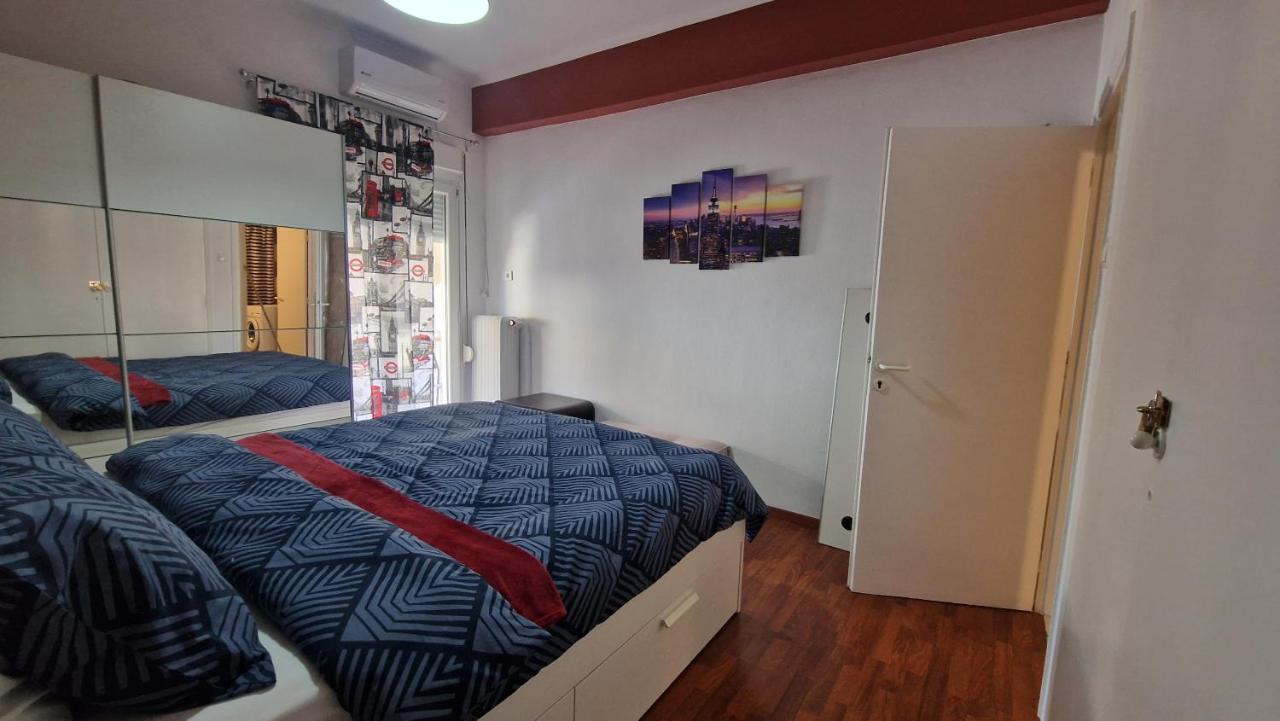 Apartment Sweet Athen